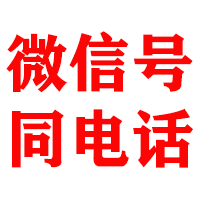 融安金典收债公司